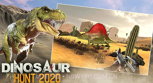 恐龙狩猎2019v3.4截图2 恐龙狩猎2019v3.4截图2