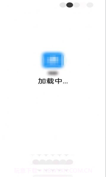 软件园丁截图1 软件园丁截图1