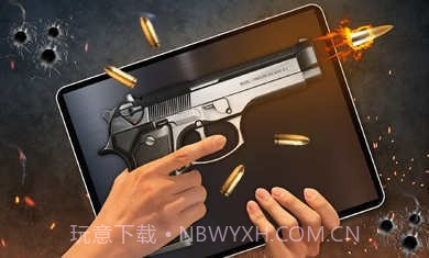 枪之声截图2 枪之声截图2