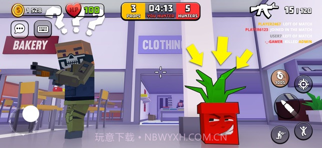 HIDEapp截图4 HIDEapp截图4