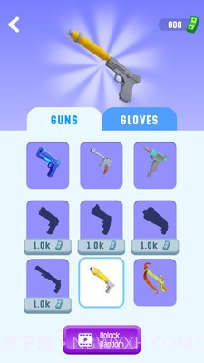 救援超人截图3 救援超人截图3