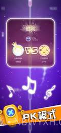 点点节奏APP截图3 点点节奏APP截图3