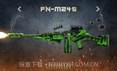 枪之声截图1 枪之声截图1