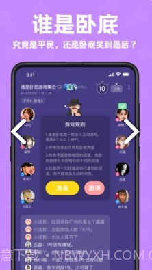 声鉴(声鉴卡在线测试)V2.2.3 安卓正式版截图2 声鉴(声鉴卡在线测试)V2.2.3 安卓正式版截图2