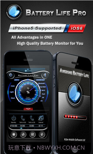 电池寿命专家截图1 电池寿命专家截图1