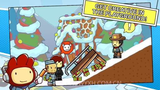 涂鸦冒险家 Scribblenauts Remix截图4