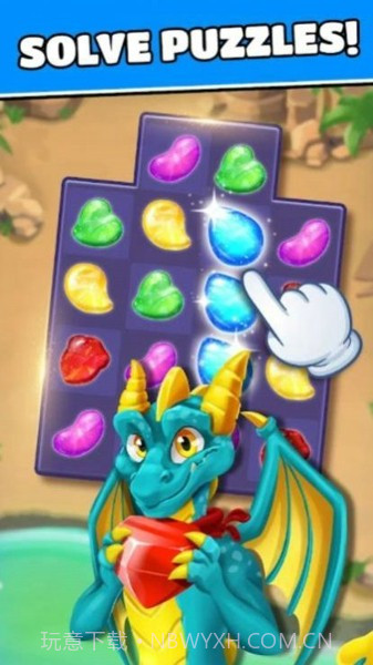 顶级掠夺者截图4