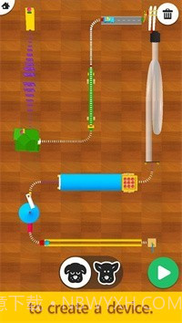 玻璃弹珠竞赛截图2