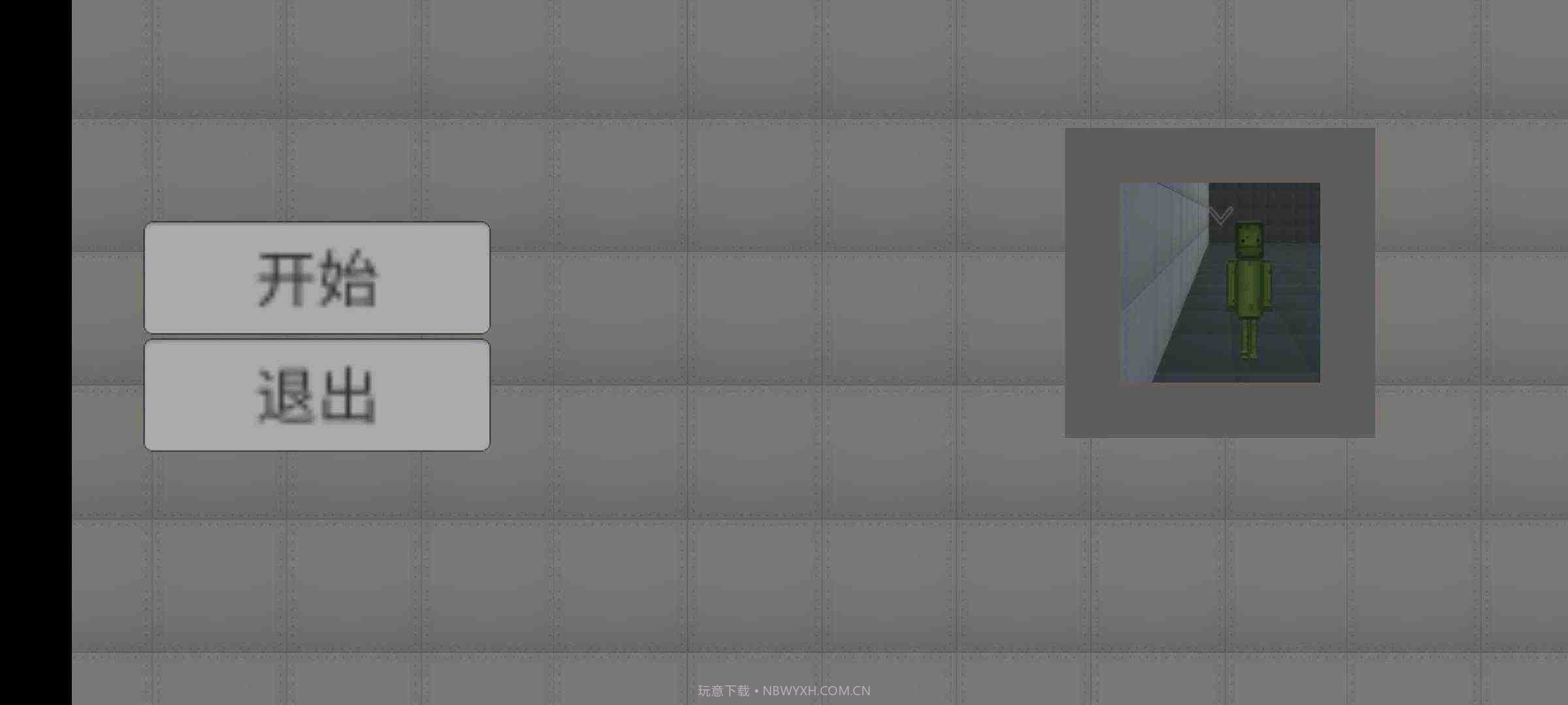 甜瓜游乐场3D版自带模组截图1
