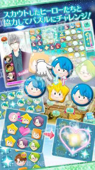 Stand My Heroes截图4 Stand My Heroes截图4