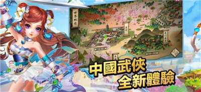 墨香截图2 墨香截图2