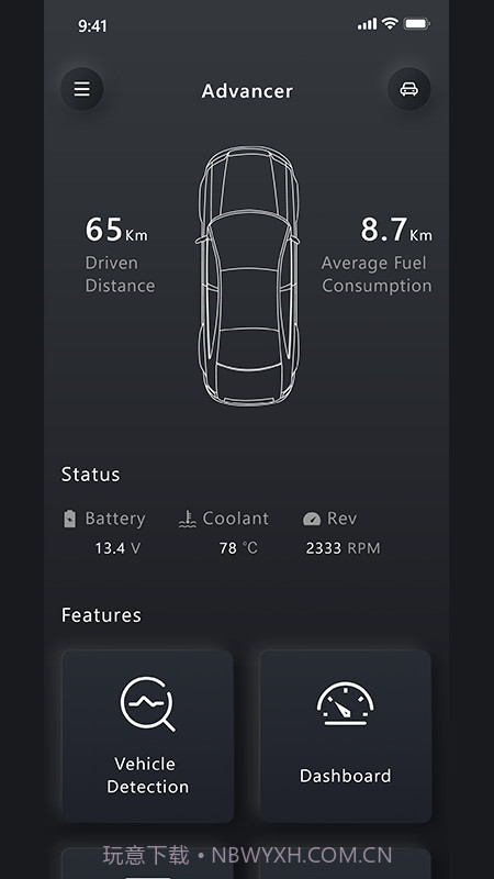 Advancer AD10截图1