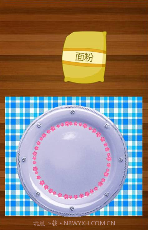 疯狂披萨烹饪制作截图1