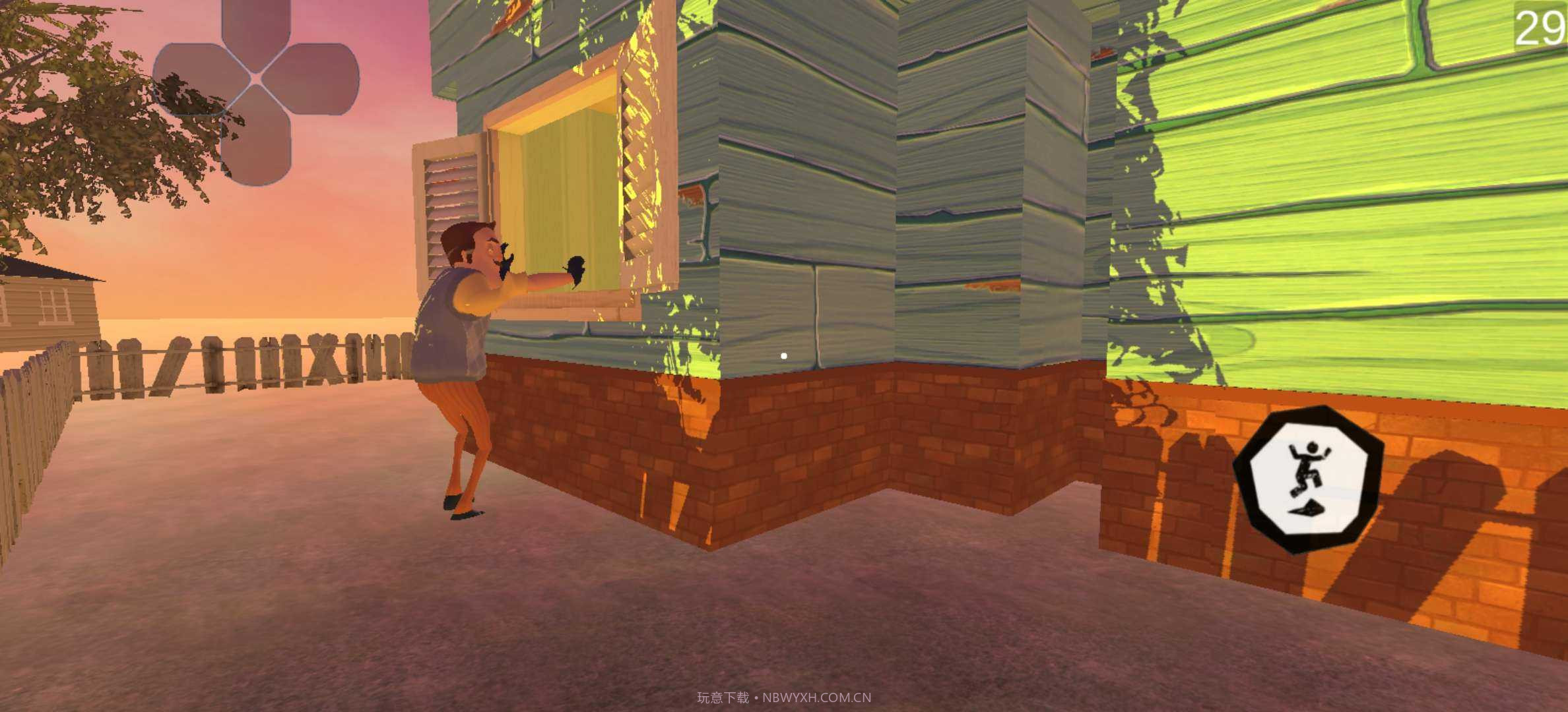 你好邻居原型机截图4