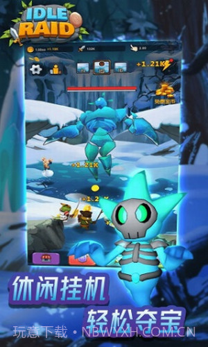 放置开荒团截图3