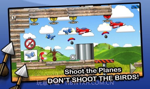 魔能：方碑之巫 Magicka截图3