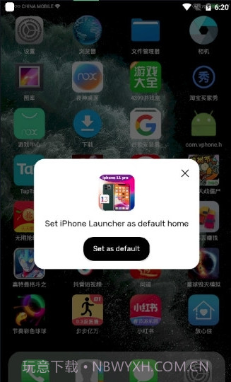 Launcher for iphone截图1