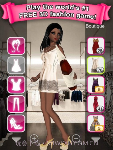 时尚女孩 Style Me Girl截图2