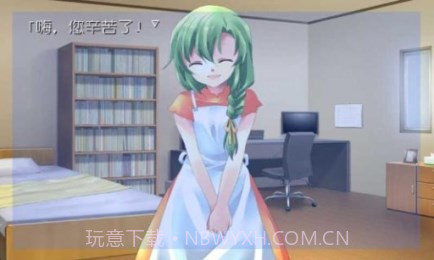 我所希冀的未来汉化版截图4