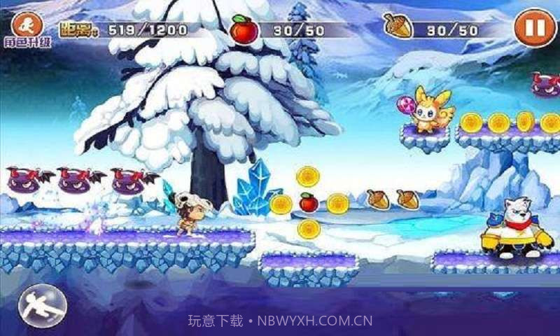 疯狂小野人截图2