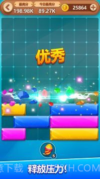 疯狂消方块游戏截图2