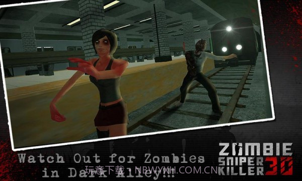 暴击丧尸手机版截图5