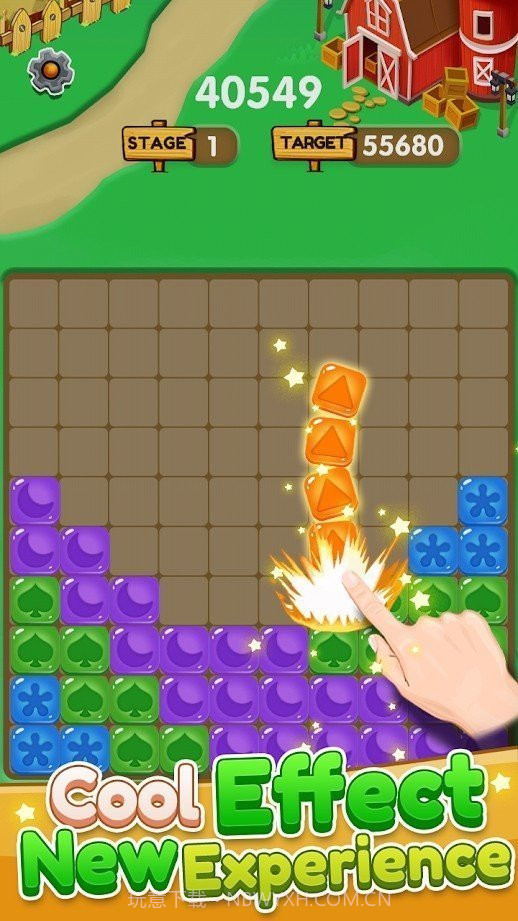 大爆炸之星截图1 大爆炸之星截图1