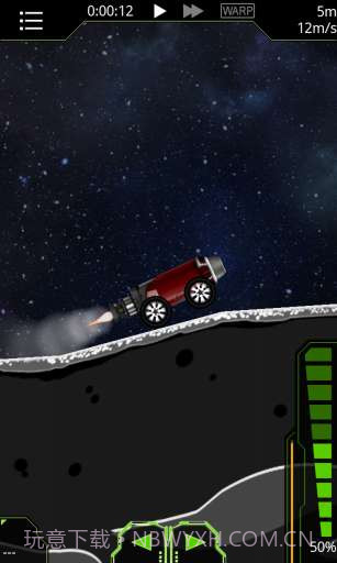 简单火箭SimpleRockets截图3