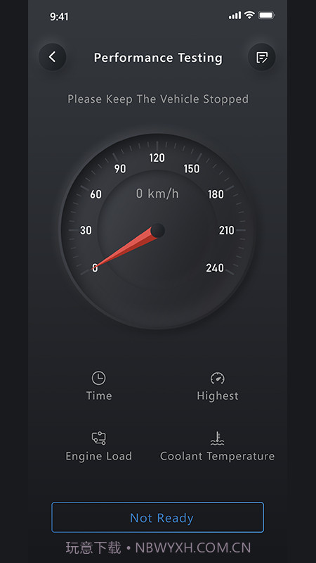 Advancer AD10截图4
