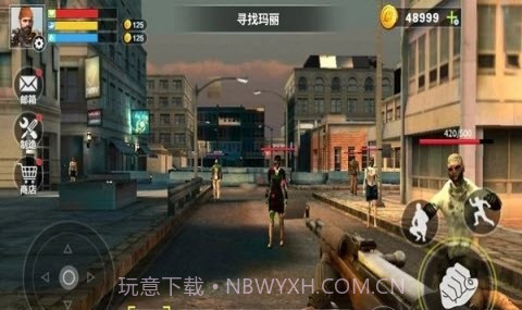 末日禁区生存截图2 末日禁区生存截图2