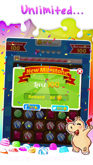 疯狂的小甜甜截图4