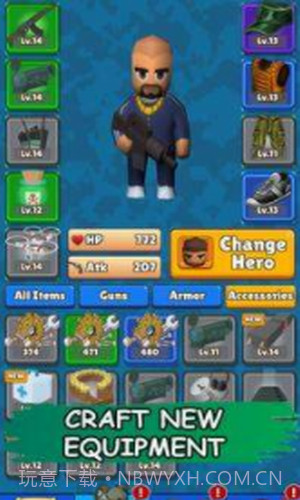 射手回忆录僵尸生存截图1