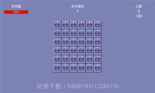 开箱子传说截图4 开箱子传说截图4