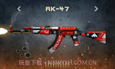 枪之声截图3 枪之声截图3