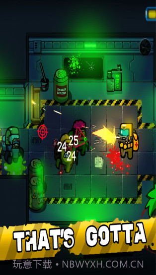 我们之中有丧尸截图1