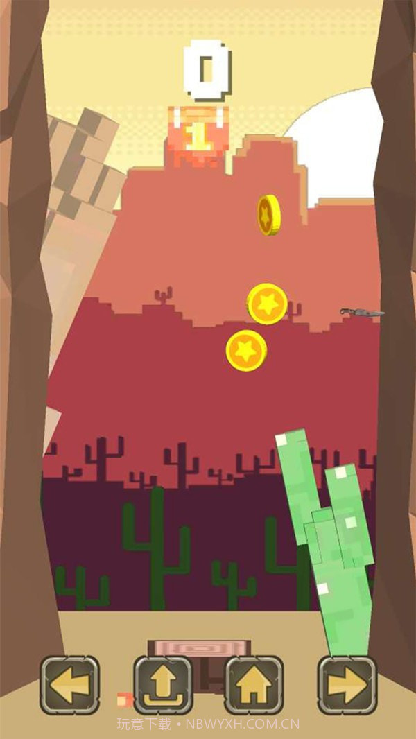 翻转小刀3D截图1