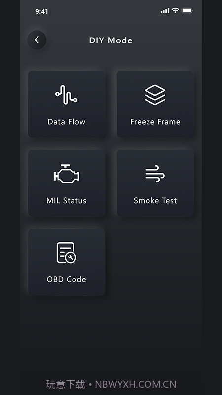 Advancer AD10截图2