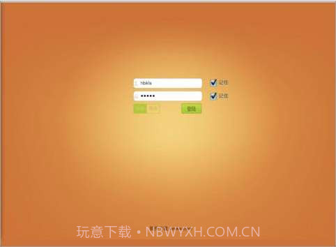 k秀截图1 k秀截图1