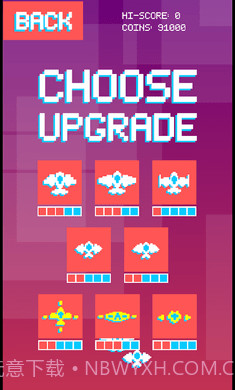 沉重天空截图3 沉重天空截图3