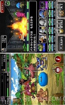 勇者斗恶龙怪兽仙境最新截图6