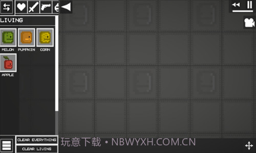 甜瓜游乐场2截图1