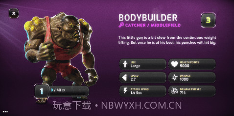 僵尸魔球截图2 僵尸魔球截图2