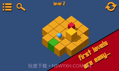 小球逃脱截图2 小球逃脱截图2