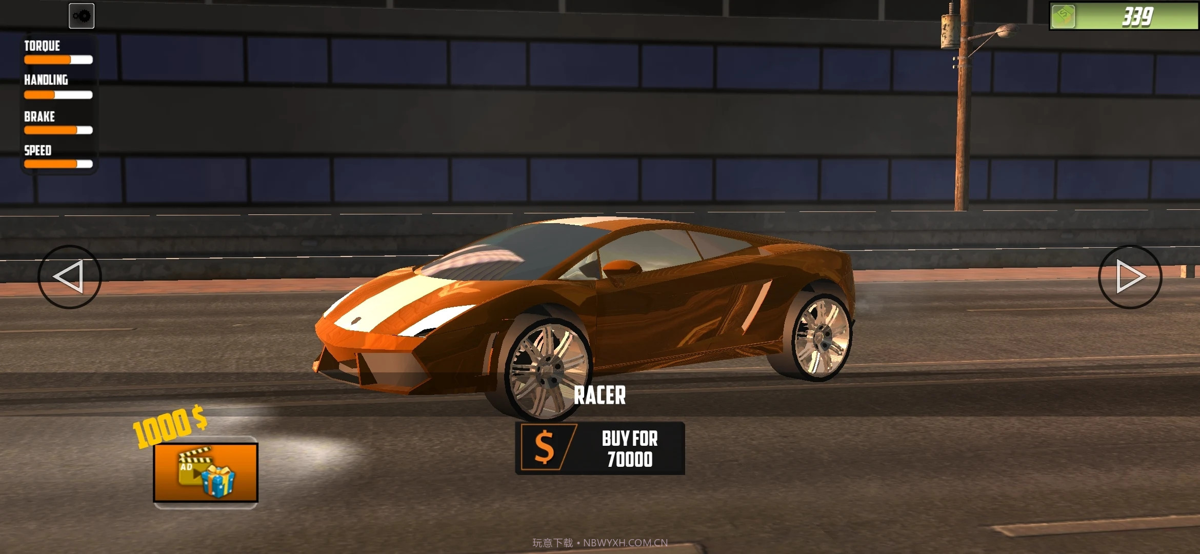 公路赛车3D截图2