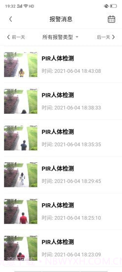 XiaoVV摄像头截图2