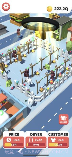 闲置洗衣店截图2 闲置洗衣店截图2