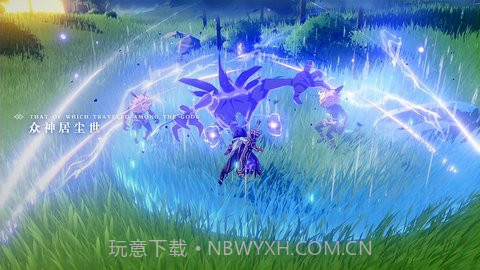 原神自动解锁传送点脚本v3.24.00手机版截图3 原神自动解锁传送点脚本v3.24.00手机版截图3