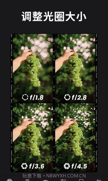 ReLens大光圈截图2 ReLens大光圈截图2