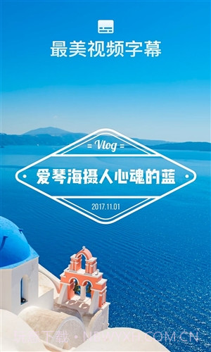 猫饼截图3 猫饼截图3