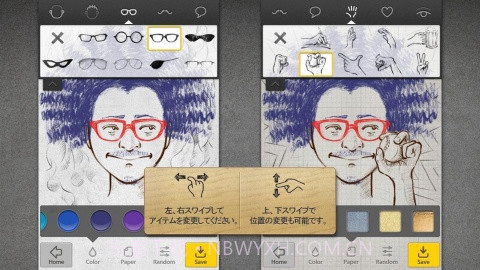 面部素描 Uface截图3